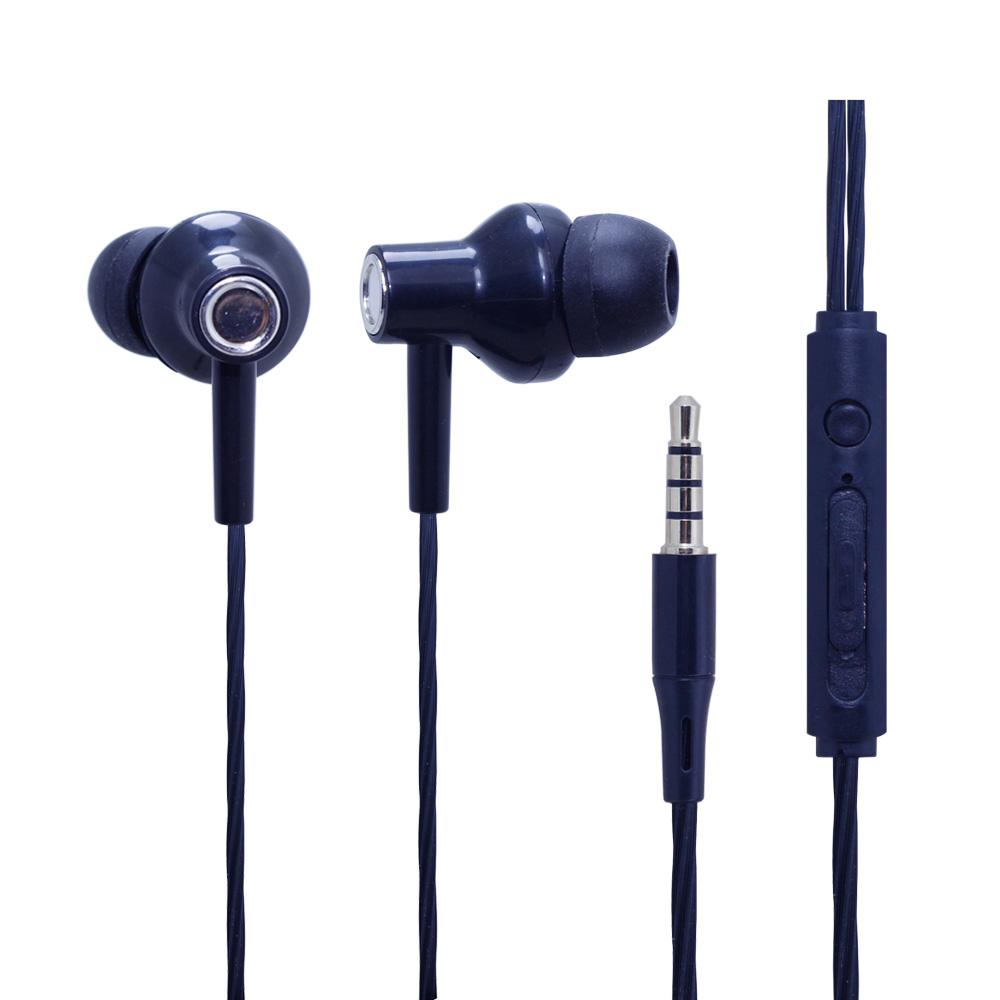 HAOMUK-E2056 Wired Earphone